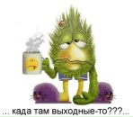 Фотография Gulyaeva Yulya