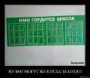 Макс Погорілий фотография #16 (источник - https://vk.com/id53004153)