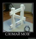 Петя Петин фотография #30 (источник - https://vk.com/id214173721)