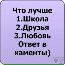 Едік Бучковський фотография #7 (источник - https://vk.com/id247771720)