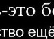 Сергій Кучер фотография #11 (источник - https://vk.com/id58094701)