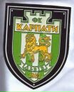 Андрій Копитко фотография #11 (источник - https://vk.com/id96538202)