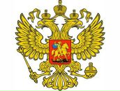 Фотография Мариночкина Кирилла