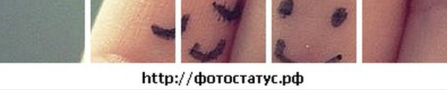 Со Ня=) фотография #1