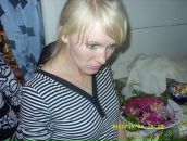 Фотография Александровны Елены