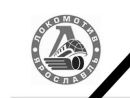 Фотография Данилова Ивана