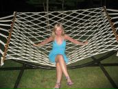 Фотография Синяковой Катерины