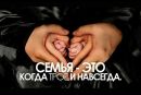 Славік Панів фотография #8 (источник - https://vk.com/id132622683)