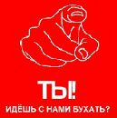 Діма Мекеда фотография #40 (источник - https://vk.com/id27629165)