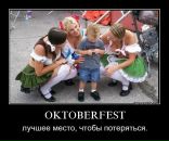 Фотография Мма Артёма