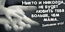 Фотография Олейник Натальи
