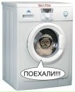 Фотография Мартынова Анатолия