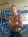 Сергій Бойко фотография #31 (источник - https://vk.com/id88673586)