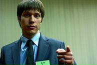 Дмитрий Логинов фотография #16 (источник - https://vk.com/id942226)