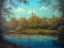 Фотография Карпинского Михаила