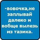 Ігор Мицько фотография #12 (источник - https://vk.com/id132418091)
