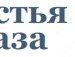 Діма Попович фотография #24 (источник - https://vk.com/id139830442)