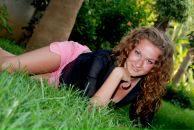 Фотография Широковой Тани