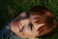 Фотография Долговой Надежды