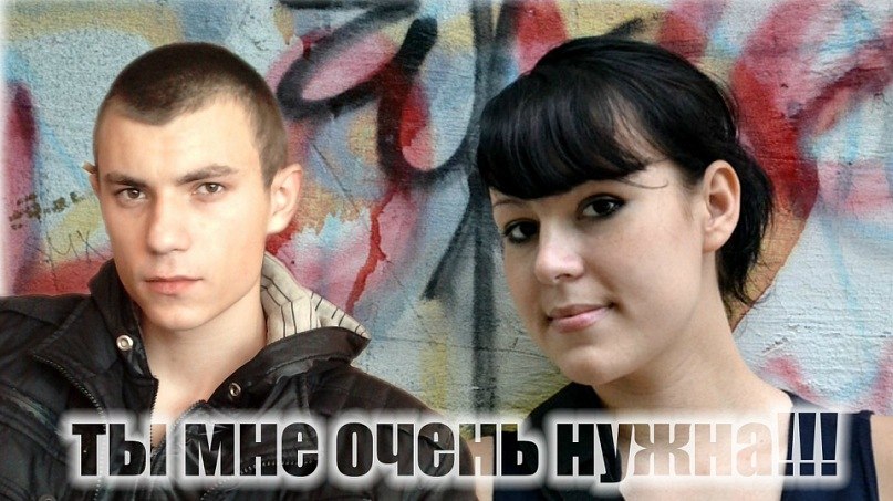 Евгений Орлов фотография #40