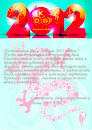 Αртур Κалашников фотография #1