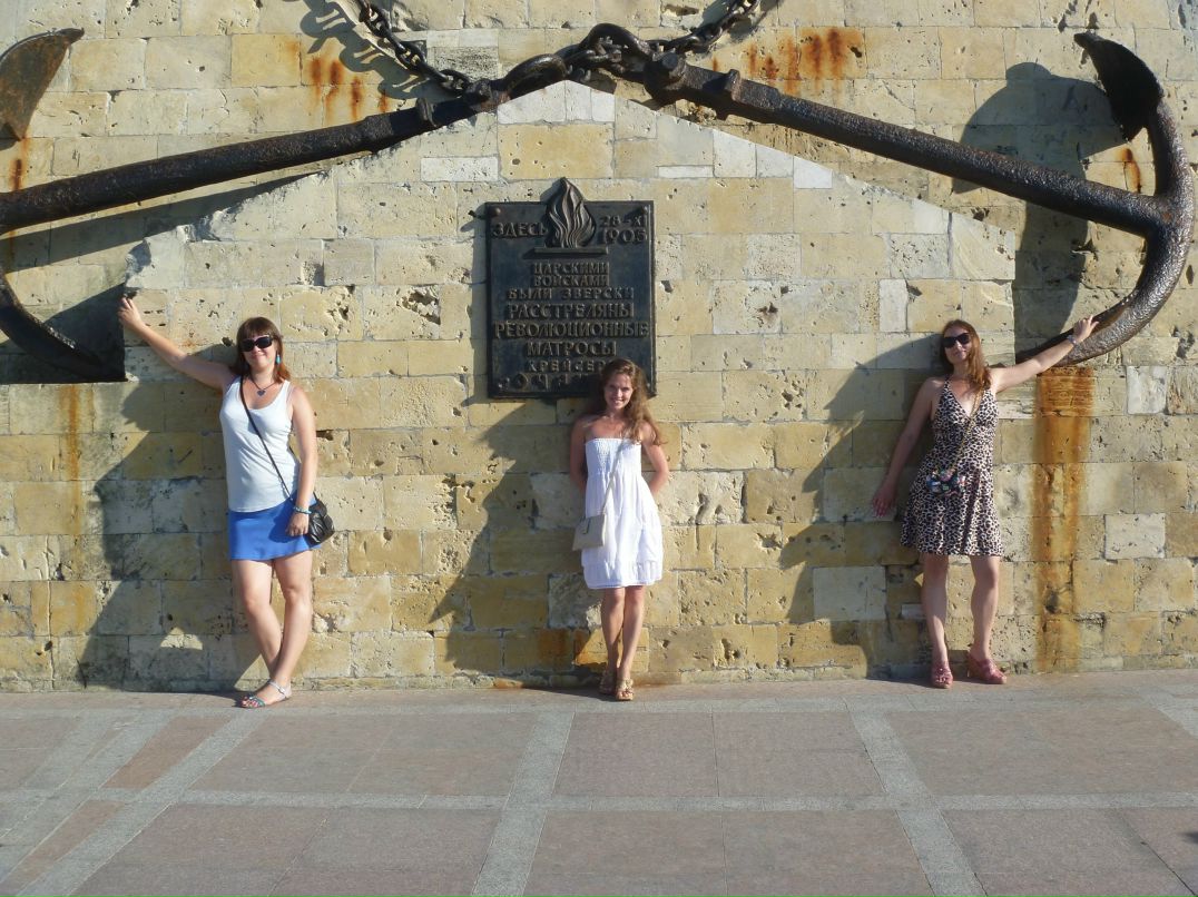 Никусик Булычева фотография #20