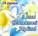 Світлана Діра фотография #23 (источник - https://vk.com/id115269646)
