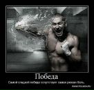 Вітя Дичка фотография #34 (источник - https://vk.com/id82773430)