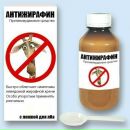 Фотография Голдобина Сергея