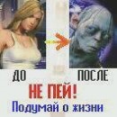 Андрій Грицюк фотография #19 (источник - https://vk.com/id135237961)