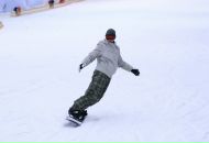 Фотография Демиденко Елены