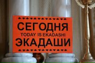 Фотография Лещенко Виктория