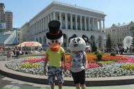 Фотография Костина Наталия