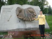 Фотография Котеева Вовы