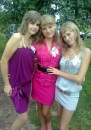 Світлана Носко фотография #33 (источник - https://vk.com/id238321588)