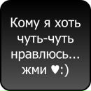 Віта Турчин фотография #7 (источник - https://vk.com/id181353366)