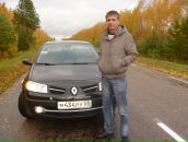 Фотография Максутова Рената