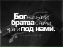Анатолій Павленко фотография #44 (источник - https://vk.com/id133256995)
