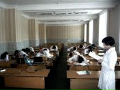 Фотография Федорова Димана