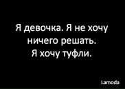 Фотография Зелениной Светланы