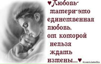 Фотография Гиззатуллиной Альбины