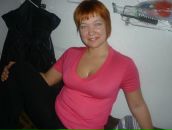 Фотография Вениной Елены