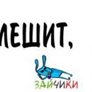 Ірина Тесля фотография #26 (источник - https://vk.com/id144872839)