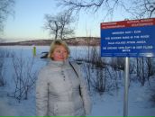 Фотография Рыбаловой Елены