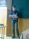 Діма Крупка фотография #1