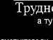 Марія Бугара фотография #30 (источник - https://vk.com/id133202615)