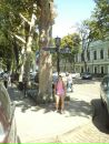 Фотография Чудовой Риммы