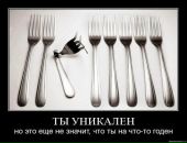 Фотография Яяя Александра