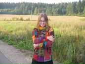 Фотография Сейлах Ольги