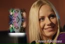 Яна Романів фотография #3 (источник - https://vk.com/id134640870)